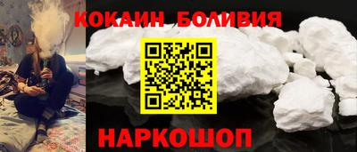 mdpv Бугуруслан