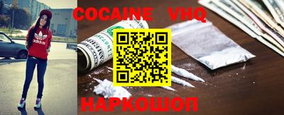 крисы Будённовск
