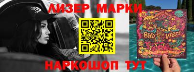 крисы Будённовск