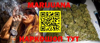 mdpv Бугуруслан