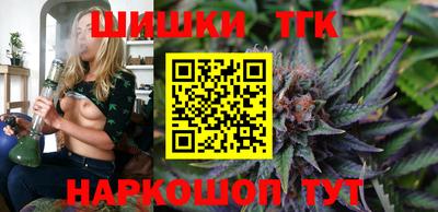 mdpv Бугуруслан
