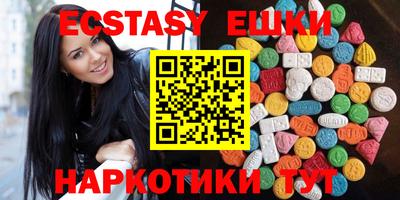 mdpv Бугуруслан