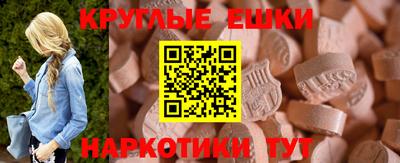крисы Будённовск
