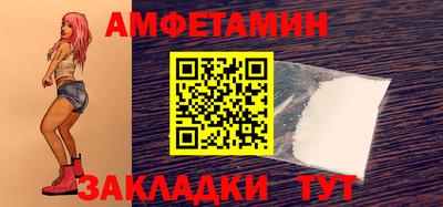 mdpv Бугуруслан