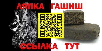 mdpv Бугуруслан
