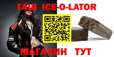 mdpv Бугуруслан