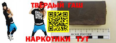 крисы Будённовск