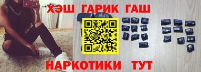 mdpv Бугуруслан