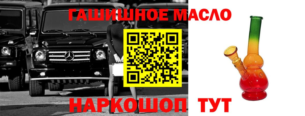 Дистиллят ТГК концентрат Сосновоборск